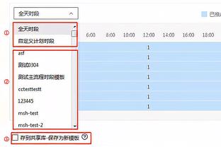 桑乔重新激活了自己的INS账户，头像是多特蒙德时期